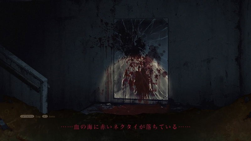 Shiin image 3