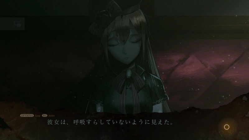 Shiin image 6