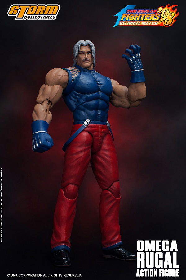 The King of Fighters '98 Ultimate Match Pre-Painted Action Figure: Omega Rugal image 1
