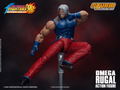 The King of Fighters '98 Ultimate Match Pre-Painted Action Figure: Omega Rugal thumbnail 8