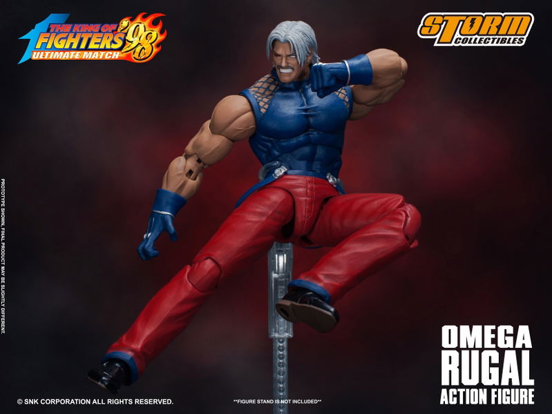 The King of Fighters '98 Ultimate Match Pre-Painted Action Figure: Omega Rugal image 8