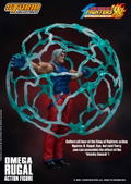 The King of Fighters '98 Ultimate Match Pre-Painted Action Figure: Omega Rugal thumbnail 9