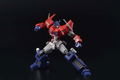 Transformers Furai Model: Optimus Prime thumbnail 4