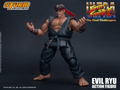 Ultra Street Fighter II The Final Challengers Pre-Painted Action Figure: Evil Ryu thumbnail 10