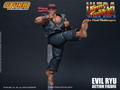 Ultra Street Fighter II The Final Challengers Pre-Painted Action Figure: Evil Ryu thumbnail 11