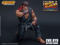 Ultra Street Fighter II The Final Challengers Pre-Painted Action Figure: Evil Ryu thumbnail 14