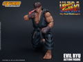 Ultra Street Fighter II The Final Challengers Pre-Painted Action Figure: Evil Ryu thumbnail 15