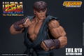 Ultra Street Fighter II The Final Challengers Pre-Painted Action Figure: Evil Ryu thumbnail 8