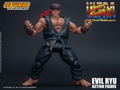Ultra Street Fighter II The Final Challengers Pre-Painted Action Figure: Evil Ryu thumbnail 9