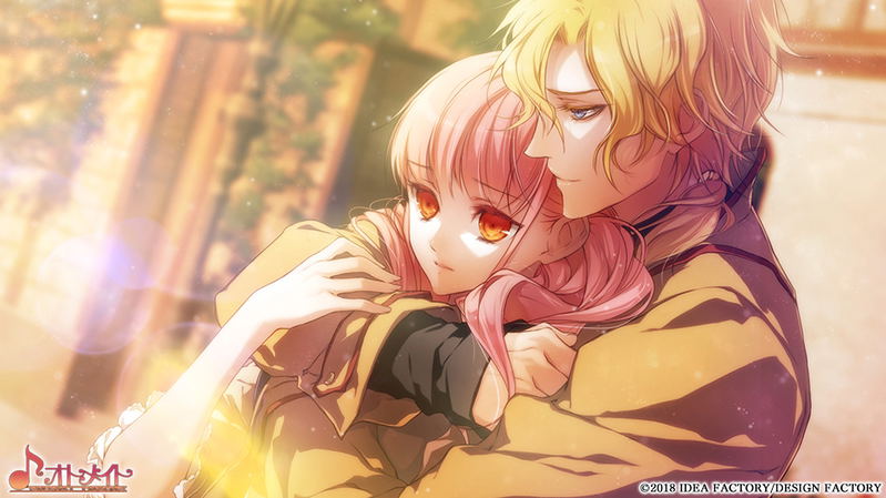 Wand of Fortune R2 FD: Kimi ni Sasageru Epilogue image 10