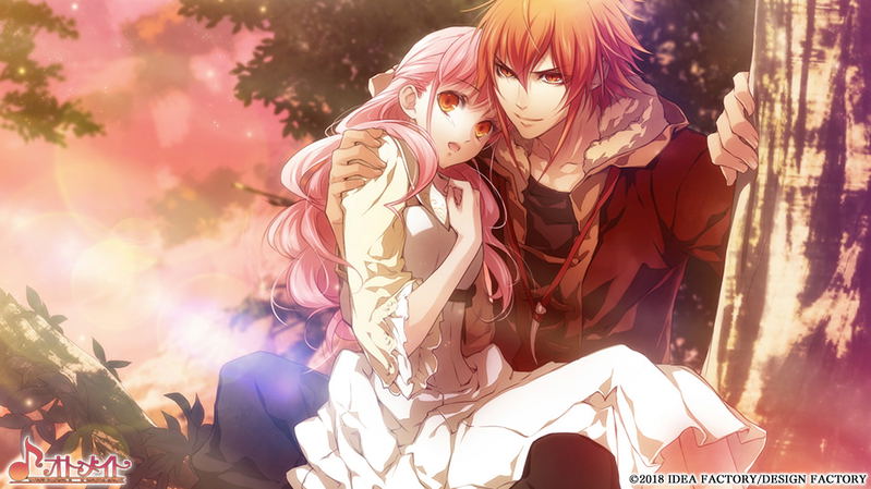 Wand of Fortune R2 FD: Kimi ni Sasageru Epilogue image 12