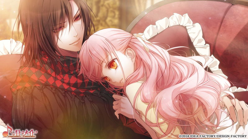Wand of Fortune R2 FD: Kimi ni Sasageru Epilogue image 13