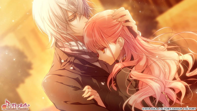 Wand of Fortune R2 FD: Kimi ni Sasageru Epilogue image 14