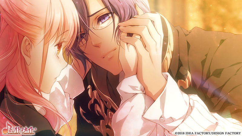 Wand of Fortune R2 FD: Kimi ni Sasageru Epilogue image 9