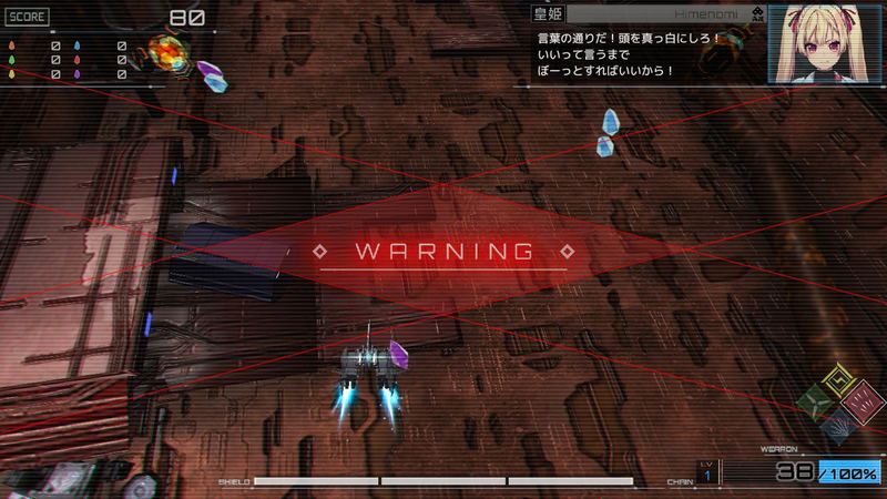 RXN -Raijin- [Limited Edition] <span class="ext ext_LE">LE</span> <span class="ext" style="background-color: #003082; color: #FFFFFF;">PLAY EXCLUSIVES</span> image 11