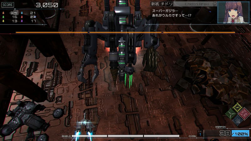 RXN -Raijin- [Limited Edition] <span class="ext ext_LE">LE</span> <span class="ext" style="background-color: #003082; color: #FFFFFF;">PLAY EXCLUSIVES</span> image 13