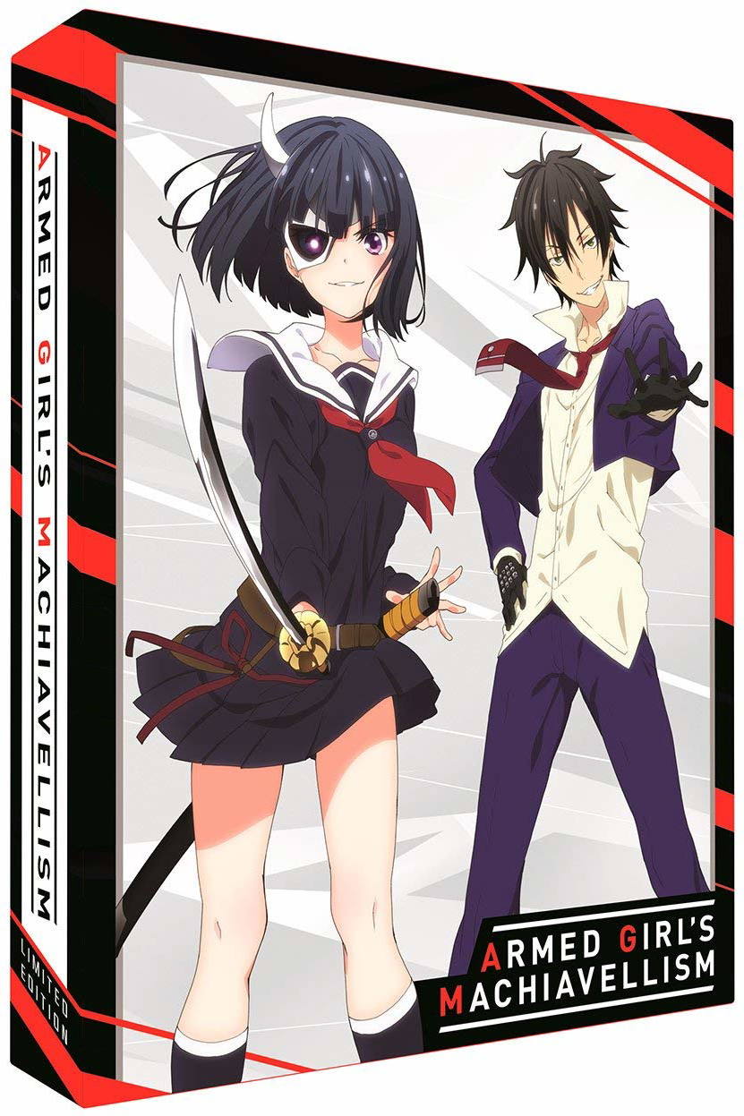 Armed Girl's Machiavellism [Limited Edition]