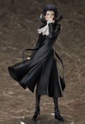 Bungo Stray Dogs Dead Apple 1/8 Scale Pre-Painted Figure: Akutagawa Ryunosuke thumbnail 2