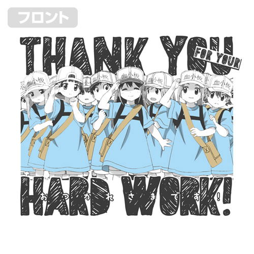 Cells At Work! - Thank You For Your Hard Work! T-shirt White (M Size) image 2