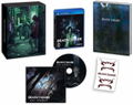 Death Mark [Limited Edition] thumbnail 1