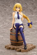 Fate/Apocrypha 1/7 Scale Pre-Painted Figure: Ruler thumbnail 3