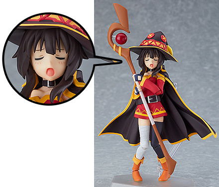 figma No. 407 Kono Subarashii Sekai ni Shukufuku wo! 2: Megumin [Good Smile Company Online Shop Limited Ver.] image 2