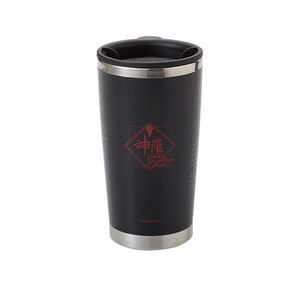 Final Fantasy VII Travel Mug - Shin-Ra_