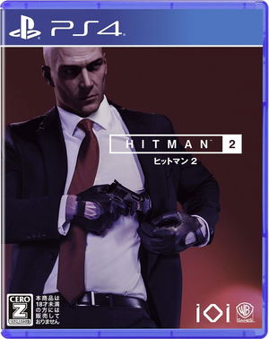 Hitman 2_