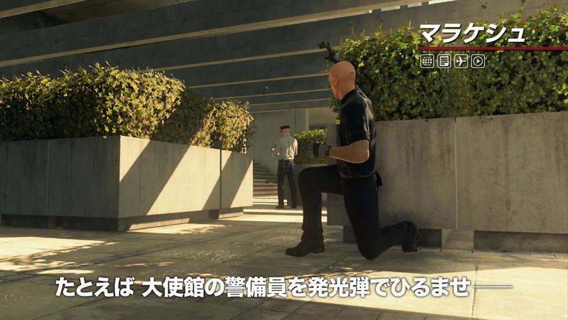 Hitman 2 image 10
