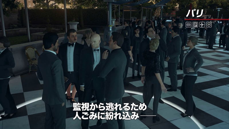 Hitman 2 image 11