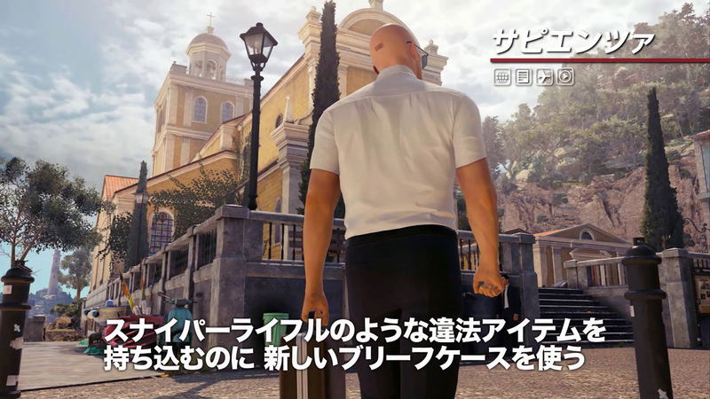 Hitman 2 image 12