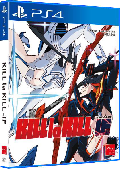 Kill la Kill The Game: IF (Multi-Language) image 1