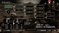Langrisser I & II thumbnail 2