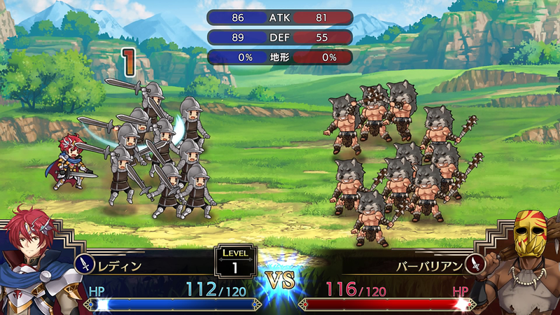 Langrisser I & II image 4