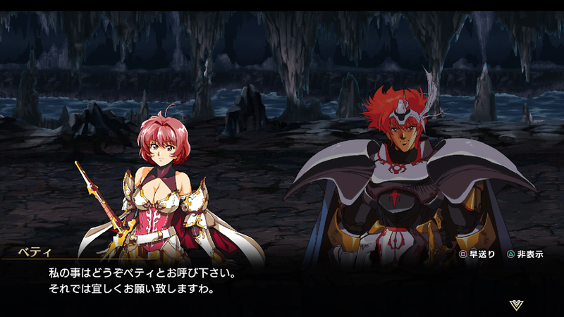 Langrisser I & II image 5