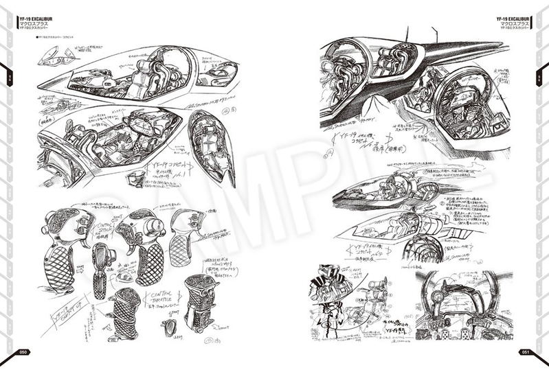 Macross Variable Fighter Designers Note image 3