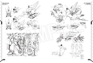 Macross Variable Fighter Designers Note