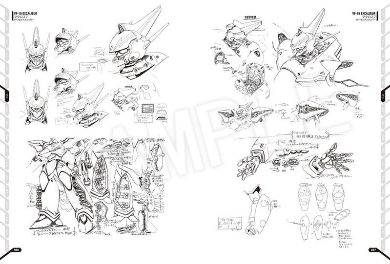 Macross Variable Fighter Designers Note image 4