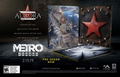 Metro Exodus [Aurora Limited Edition] thumbnail 1