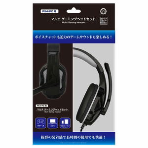 Multi Gaming Headset for PlayStation 4 (Black x Gray)_