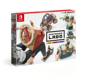 Nintendo Labo Toy-Con 03 Drive Kit_