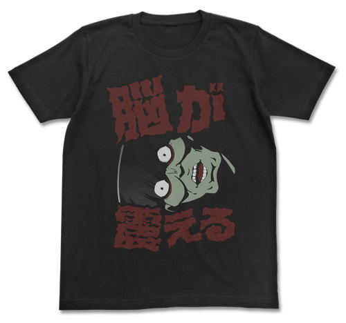 Re:Zero - Starting Life In Another World - Petelgeuse Romanee-Conti T-shirt Black (XL Size) image 1