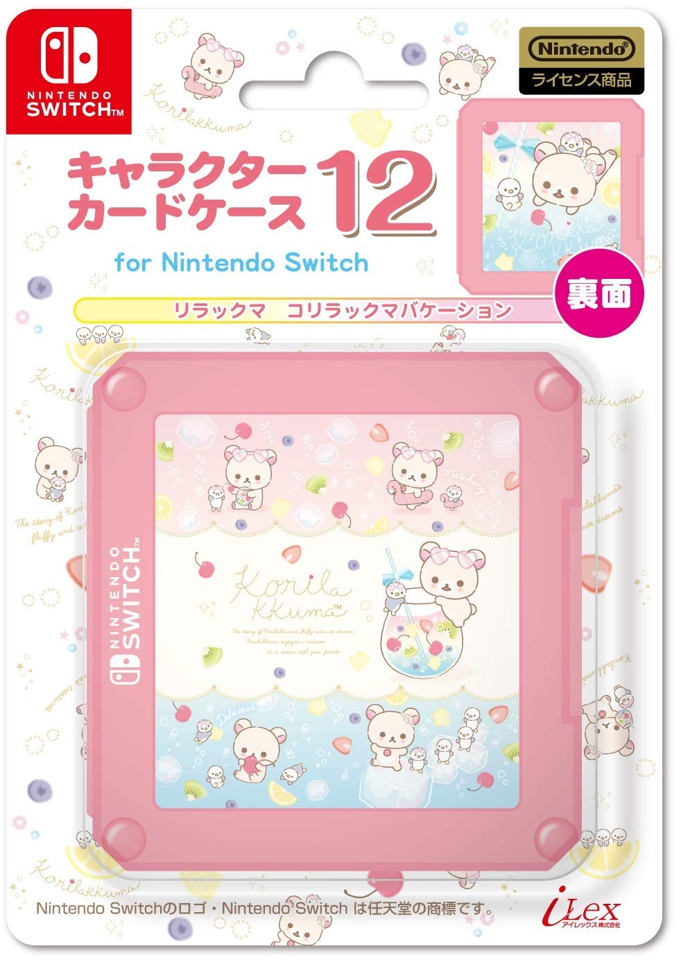 Nintendo switch rilakkuma sales case