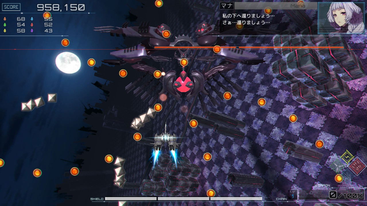 RXN -Raijin- PLAY EXCLUSIVES SE for Nintendo Switch, Nintendo Switch 2