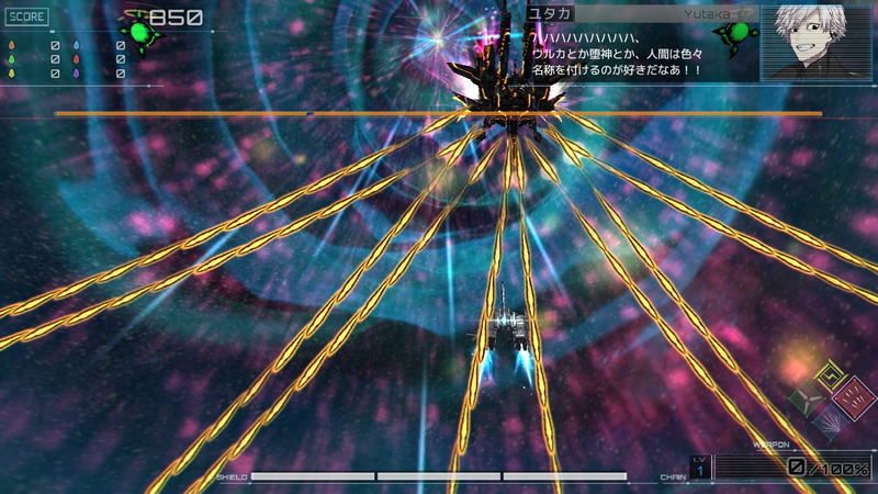 RXN -Raijin- <span class="ext" style="background-color: #003082; color: #FFFFFF;">PLAY EXCLUSIVES</span> <span class="ext ext_SE">SE</span> image 22