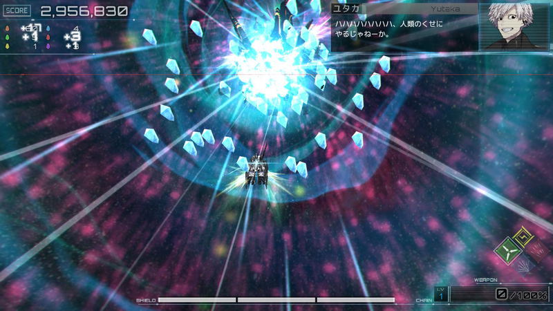 RXN -Raijin- <span class="ext" style="background-color: #003082; color: #FFFFFF;">PLAY EXCLUSIVES</span> <span class="ext ext_SE">SE</span> image 27