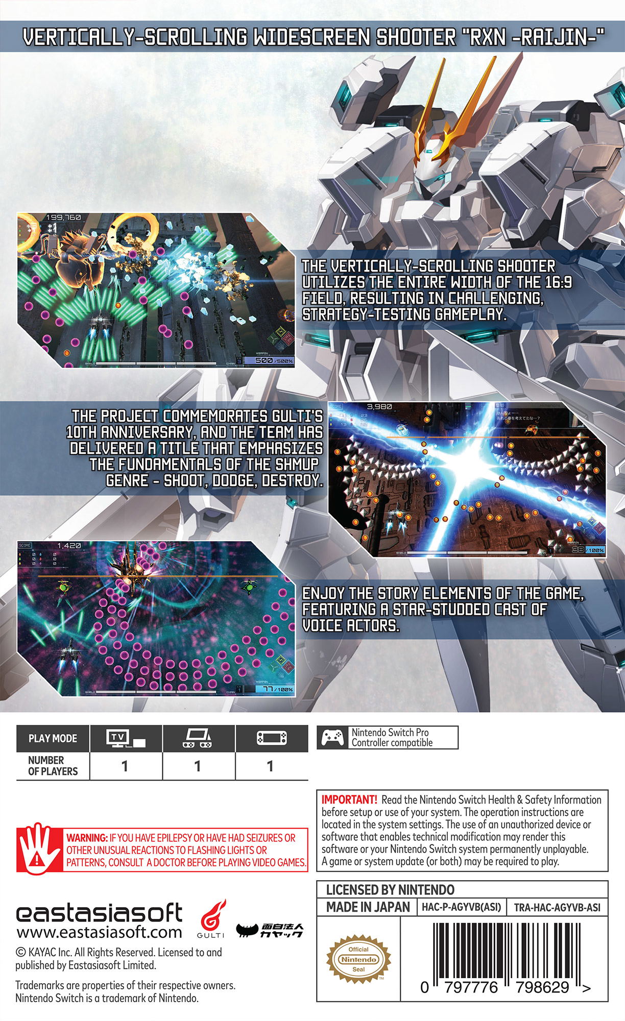RXN -Raijin- PLAY EXCLUSIVES SE for Nintendo Switch, Nintendo Switch 2