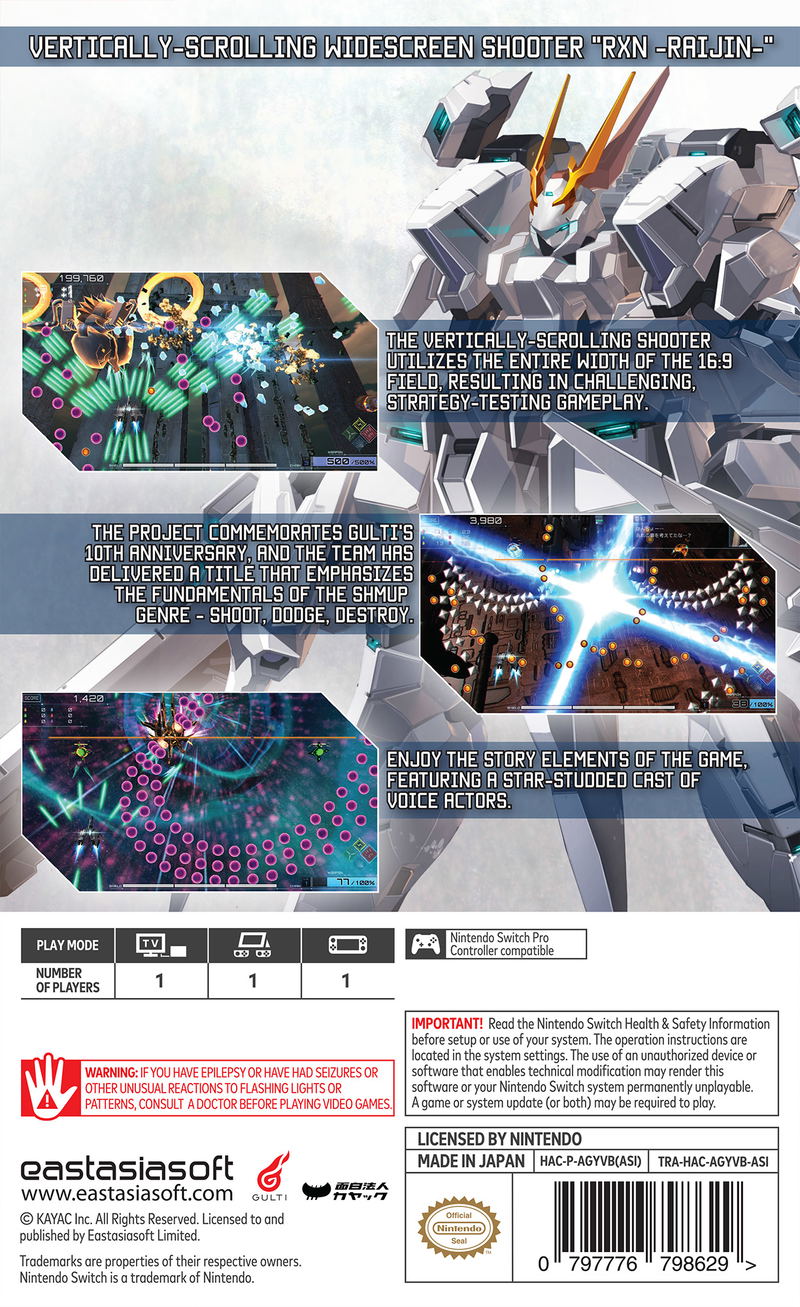 RXN -Raijin- <span class="ext" style="background-color: #003082; color: #FFFFFF;">PLAY EXCLUSIVES</span> <span class="ext ext_SE">SE</span> image 2