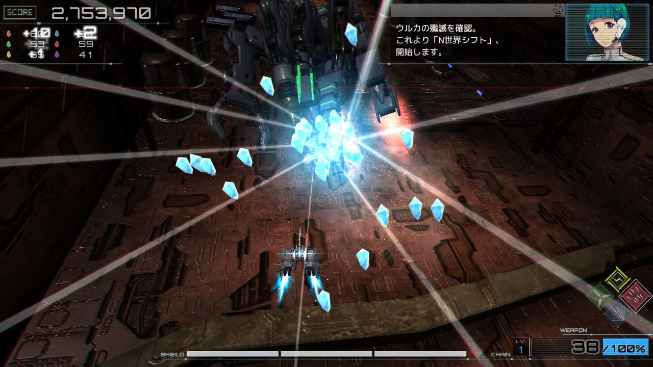 RXN -Raijin- [Limited Edition] LE PLAY EXCLUSIVES for Nintendo