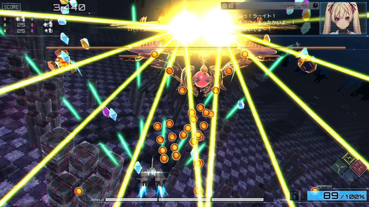 RXN -Raijin- [Limited Edition] LE PLAY EXCLUSIVES for Nintendo